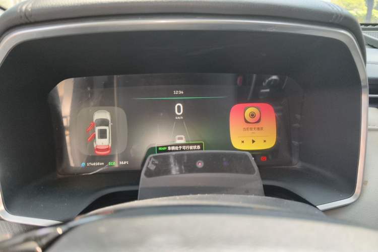 Used WM Motor EX5 2018 EX5 400 Lite Exploration Edition Instrument Cluster