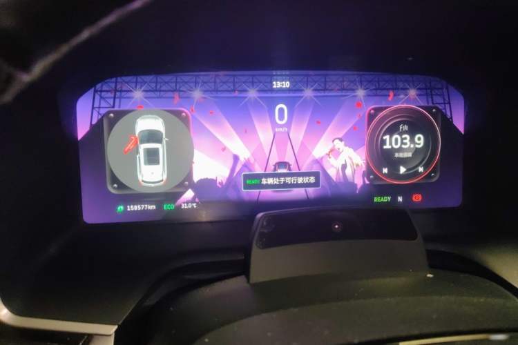 Used WM Motor EX5 2018 EX5 400 Lite Exploration Edition Instrument Cluster