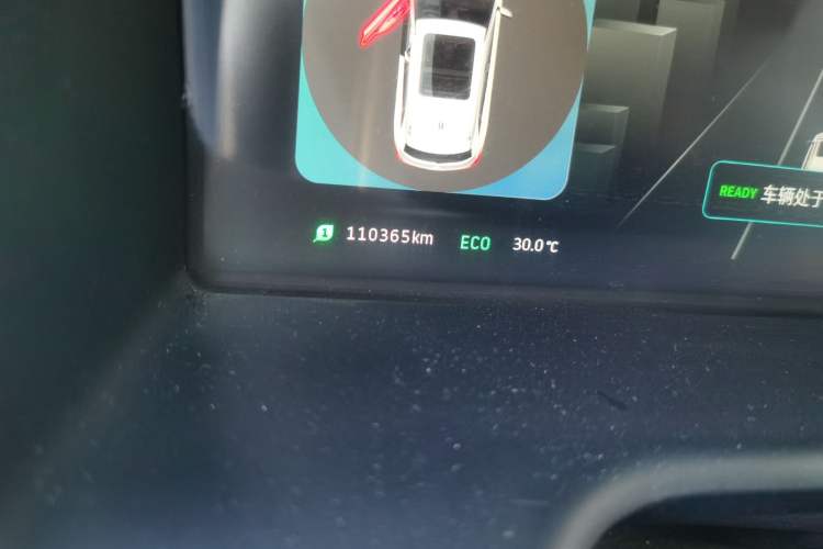 Used WM Motor EX5 2018 EX5 400 Lite Exploration Edition Odometer Close Up