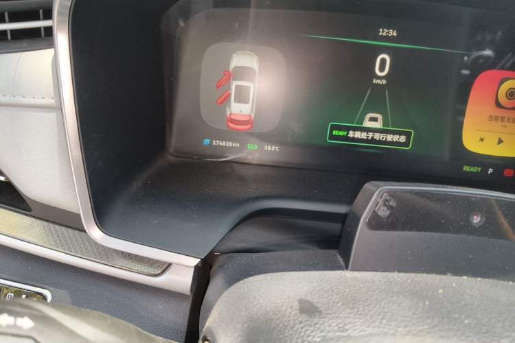 Used WM Motor EX5 2018 EX5 400 Lite Exploration Edition Odometer Close Up