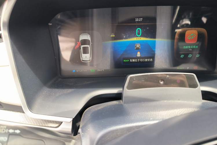 Used WM Motor EX5 2018 EX5 400 Lite Exploration Edition Odometer Close Up
