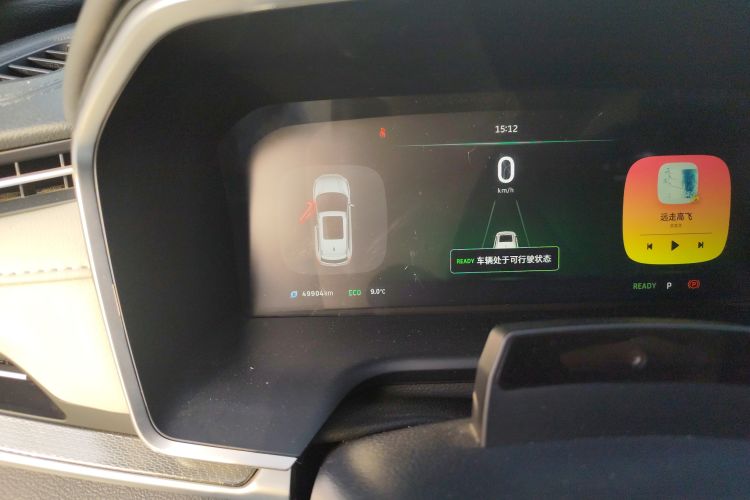 Used WM Motor EX5 2018 EX5 400 Lite Exploration Edition Odometer Close Up