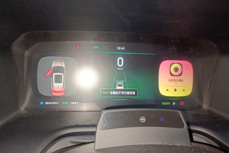 Used WM Motor EX5 2018 EX5 400 Lite Exploration Edition Instrument Cluster
