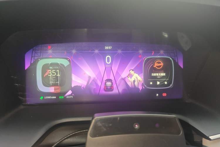 Used WM Motor EX5 2019 EX5 Lite Exploration Edition 520 Instrument Cluster