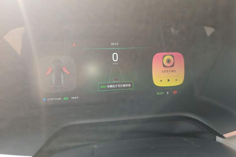 Used WM Motor EX5 2019 EX5 Mate Weymeng Edition 400 Instrument Cluster