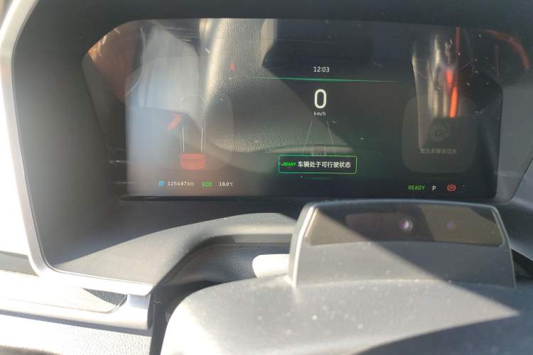 Used WM Motor EX5 2019 EX5 Extra Innovation Edition 520 Odometer Close Up