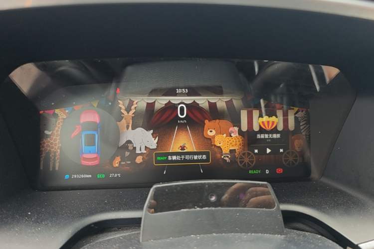 Used WM Motor EX5 2019 EX5 Lite Exploration Edition 520 Instrument Cluster