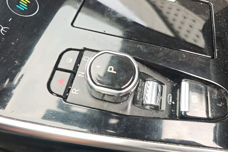 Used WM Motor EX5 2019 EX5 Lite Exploration Edition 520 Vehicle Key