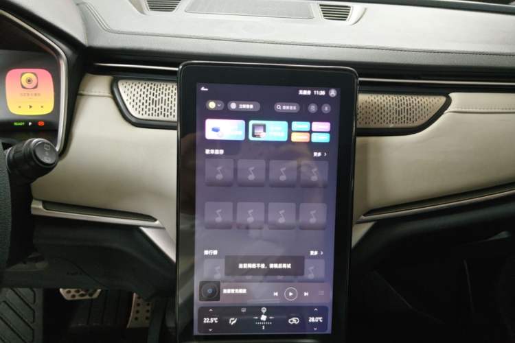 Used WM Motor EX5 2019 EX5 Lite Exploration Edition 520 Audio And AC Panel
