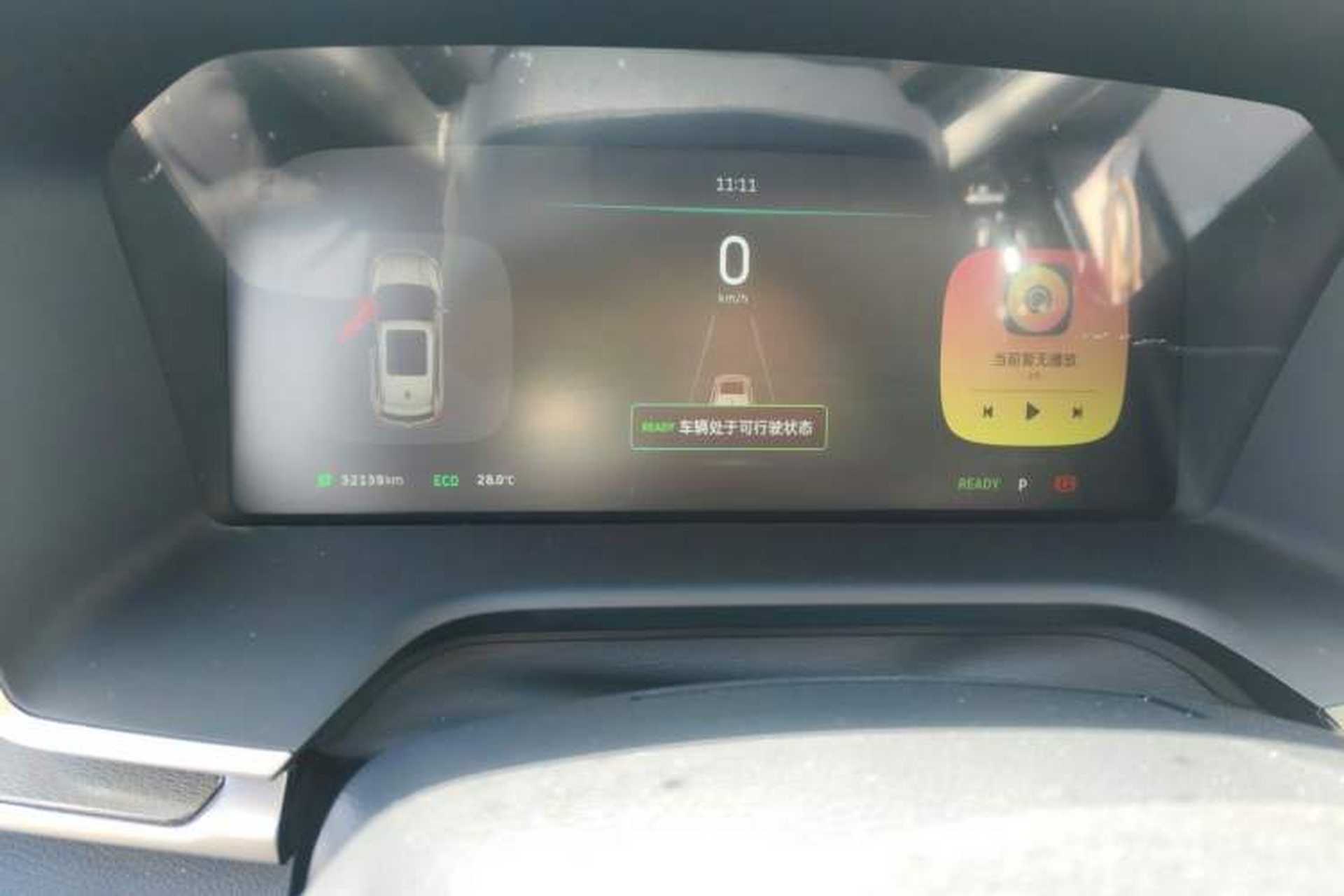 Used WM Motor EX5 2019 EX5 Mate Weymeng Edition 400 Odometer Close Up