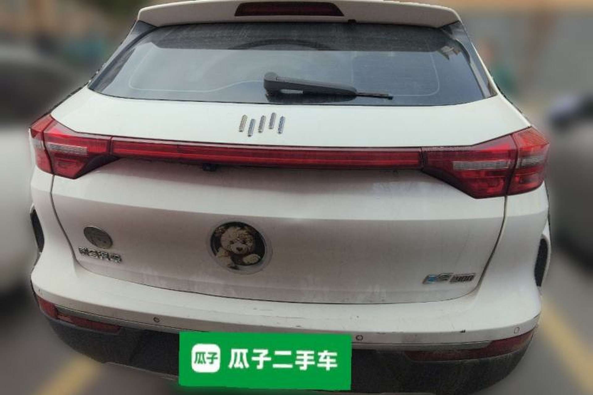 Used WM Motor EX5 2019 EX5 Zhixing 2.0 Lite Exploration Edition 400 Rear