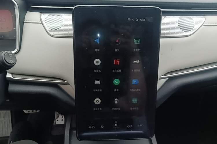 Used WM Motor EX5 2019 EX5 ZhiXing 2.0 Extra Innovation Edition 400 Audio And AC Panel