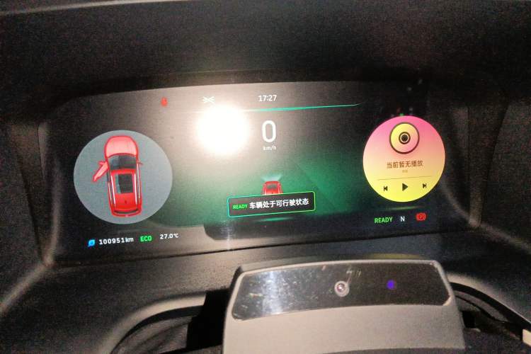 Used WM Motor EX5 2019 EX5 ZhiXing 2.0 Extra Innovation Edition 400 Instrument Cluster
