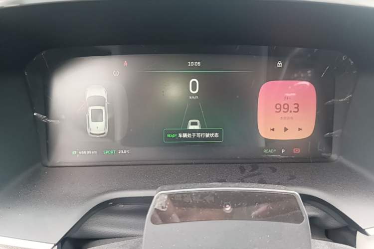Used WM Motor EX5 2019 EX5 ZhiXing 2.0 Extra Innovation Edition 400 Instrument Cluster