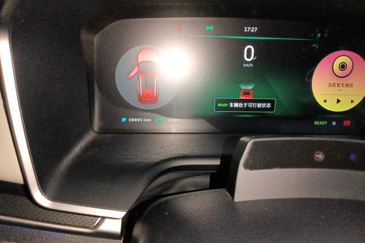 Used WM Motor EX5 2019 EX5 ZhiXing 2.0 Extra Innovation Edition 400 Odometer Close Up