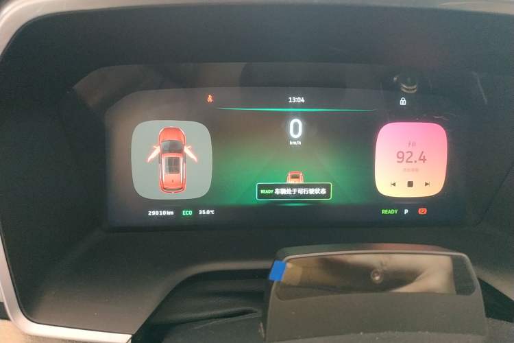 Used WM Motor EX5 2019 EX5 Lite Exploration Edition 400 Odometer Close Up