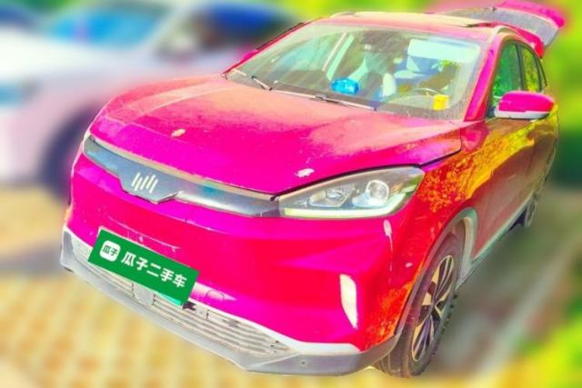 Used WM Motor EX5 2019 EX5 Zhixing 2.0 Extra Innovation Edition 500