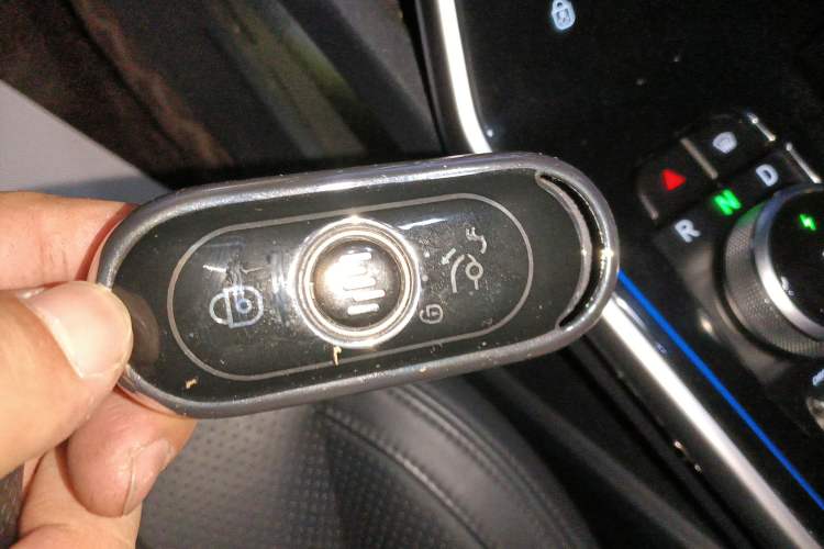 Used WM Motor EX5 2019 EX5 ZhiXing 2.0 Extra Innovation Edition 400 Vehicle Key