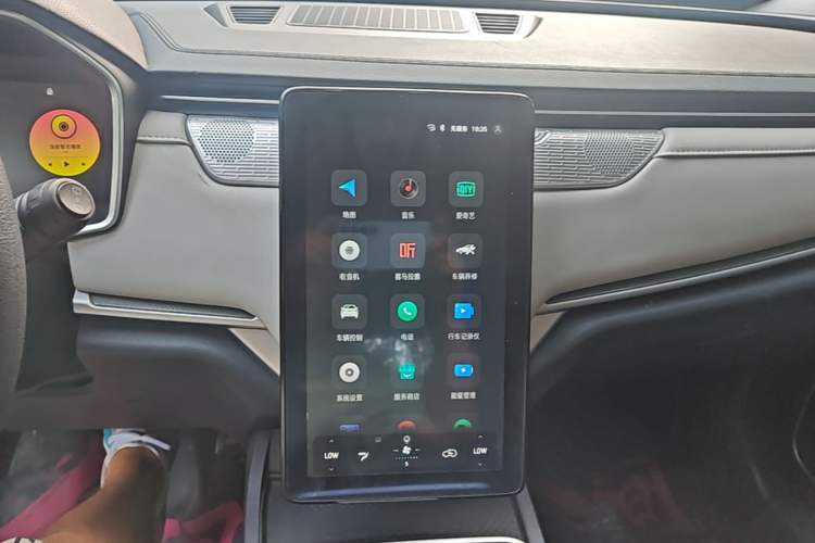 Used WM Motor EX5 2019 EX5 Mate Weymeng Edition 400 Audio And AC Panel