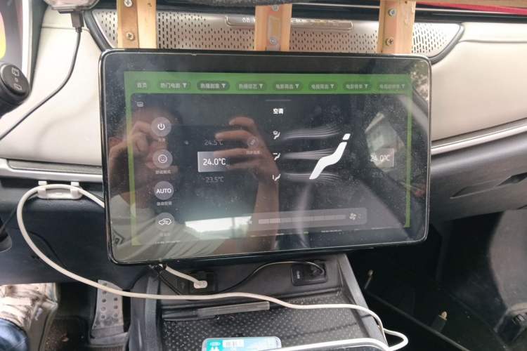 Used WM Motor EX5 2019 EX5 Zhixing 2.0 Lite Exploration Edition 400 Audio And AC Panel