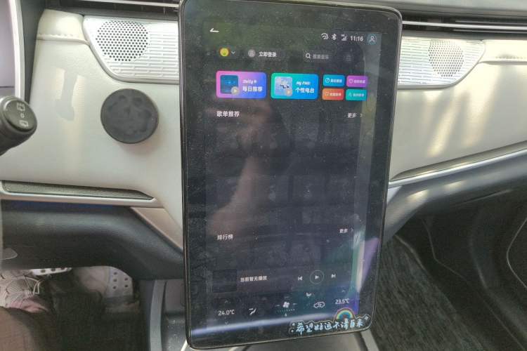 Used WM Motor EX5 2019 EX5 Extra Innovation Edition 400 Audio And AC Panel