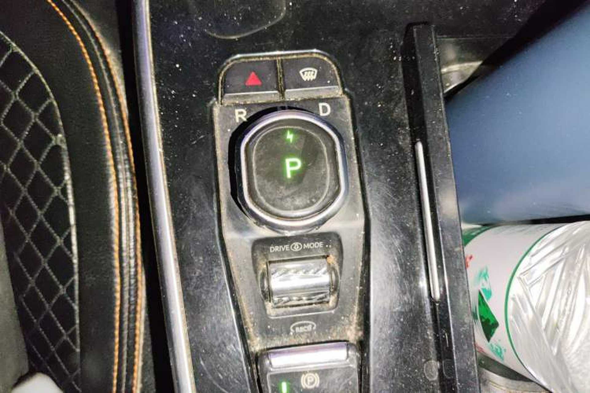 Used WM Motor EX5 2019 EX5 Mate Weymeng Edition 400 Gear Lever