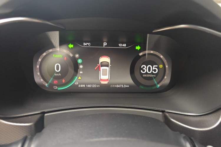 Used WM Motor EX5 2019 EX5 ZhiXing 2.0 Extra Innovation Edition 400 Instrument Cluster