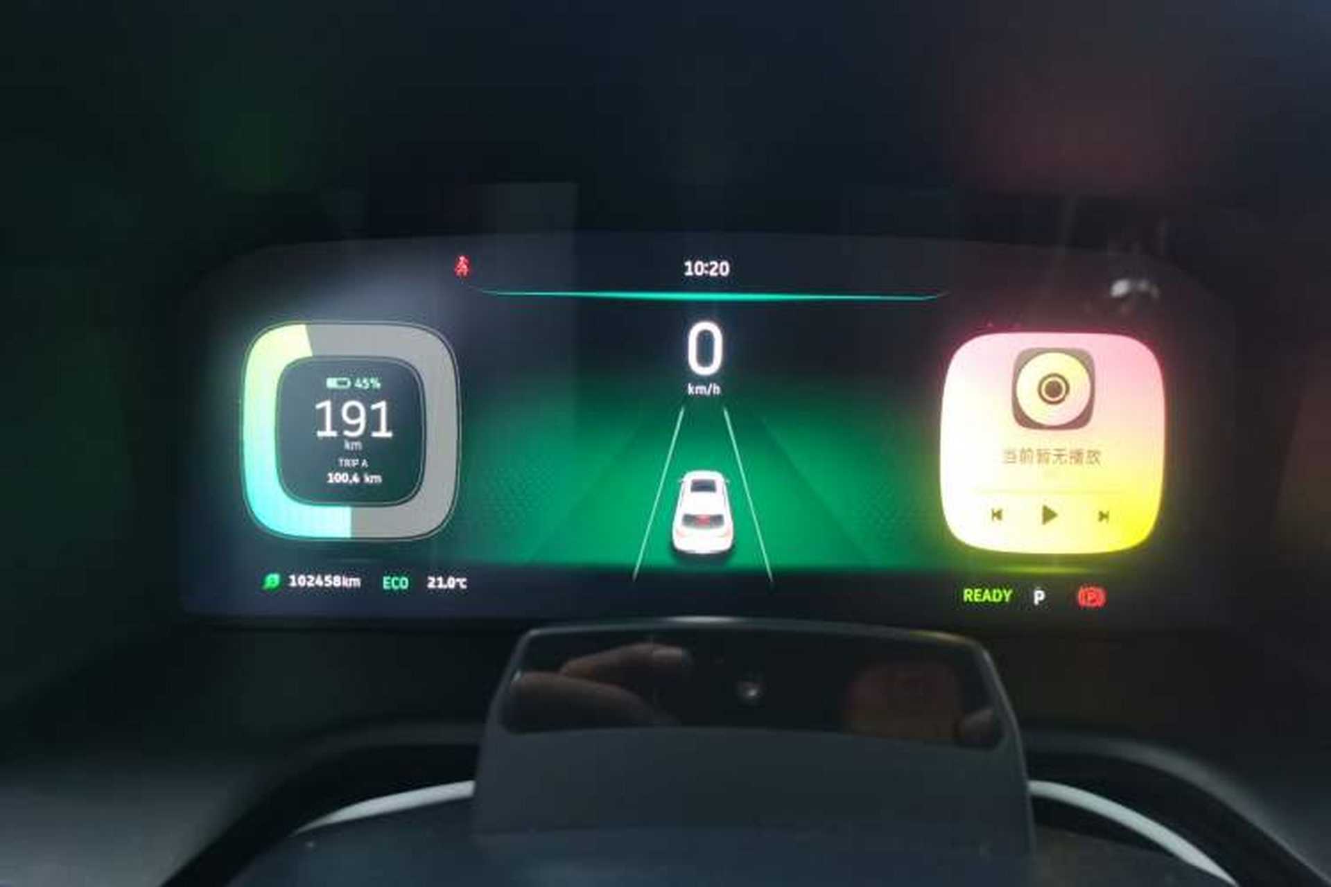 Used WM Motor EX5 2019 EX5 ZhiXing 2.0 Extra Innovation Edition 400 Instrument Cluster