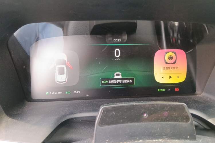 Used WM Motor EX5 2019 EX5 Zhixing 2.0 Lite Exploration Edition 400 Instrument Cluster