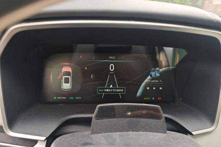 Used WM Motor EX5 2019 EX5 Lite Exploration Edition 400 Instrument Cluster