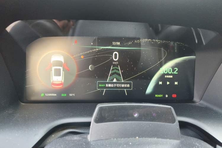 Used WM Motor EX5 2019 EX5 Lite Exploration Edition 400 Instrument Cluster