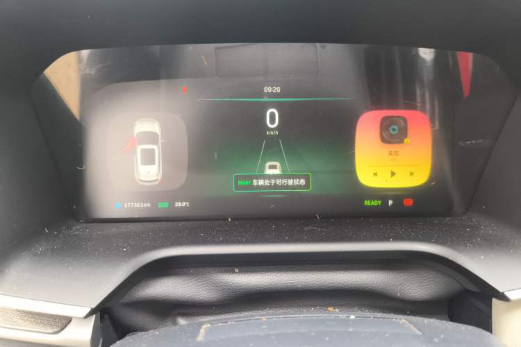 Used WM Motor EX5 2019 EX5 Mate Weymeng Edition 400 Instrument Cluster