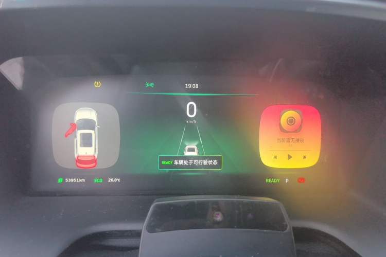 Used WM Motor EX5 2019 EX5 Lite Exploration Edition 520 Instrument Cluster