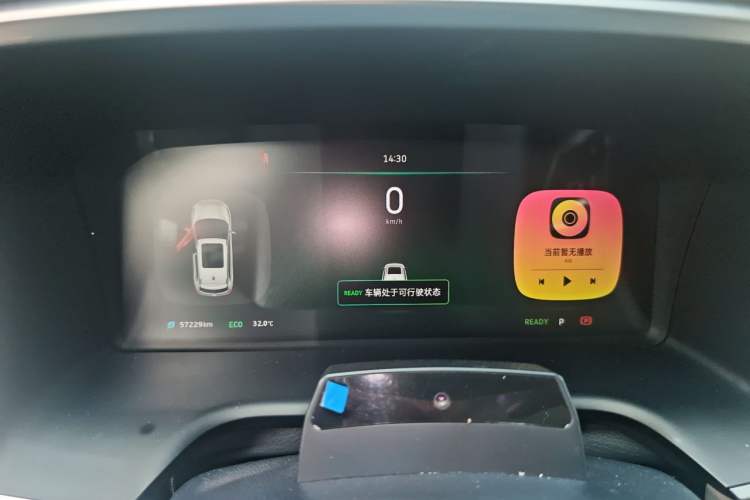 Used WM Motor EX5 2019 EX5 ZhiXing 2.0 Extra Innovation Edition 400 Instrument Cluster