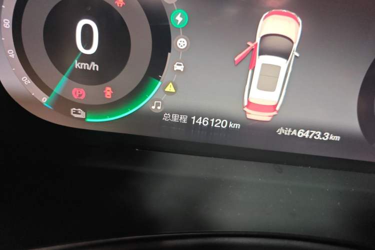 Used WM Motor EX5 2019 EX5 ZhiXing 2.0 Extra Innovation Edition 400 Odometer Close Up