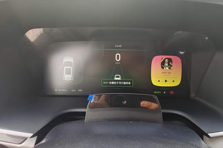 Used WM Motor EX5 2019 EX5 Lite Exploration Edition 520 Odometer Close Up
