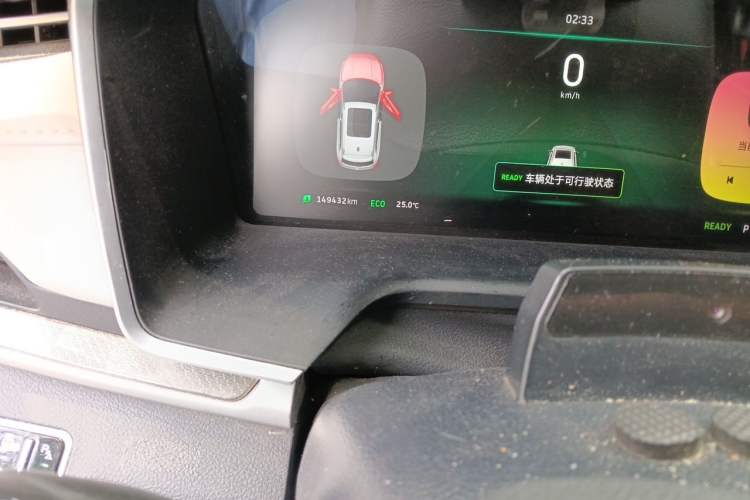 Used WM Motor EX5 2019 EX5 Zhixing 2.0 Lite Exploration Edition 400 Odometer Close Up