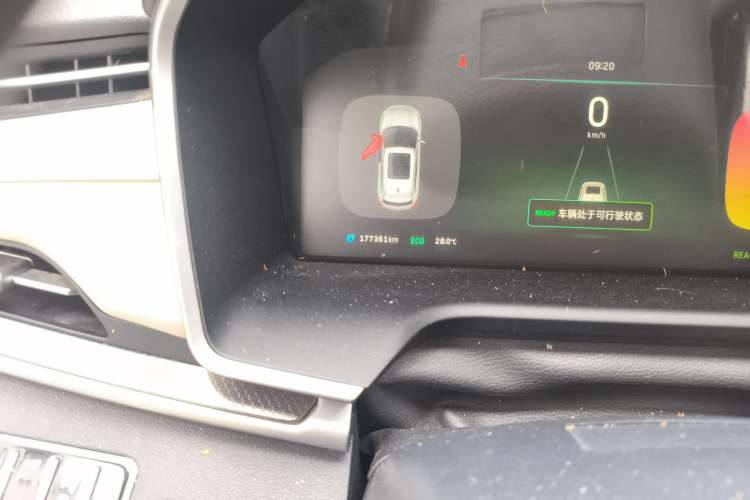 Used WM Motor EX5 2019 EX5 Mate Weymeng Edition 400 Odometer Close Up