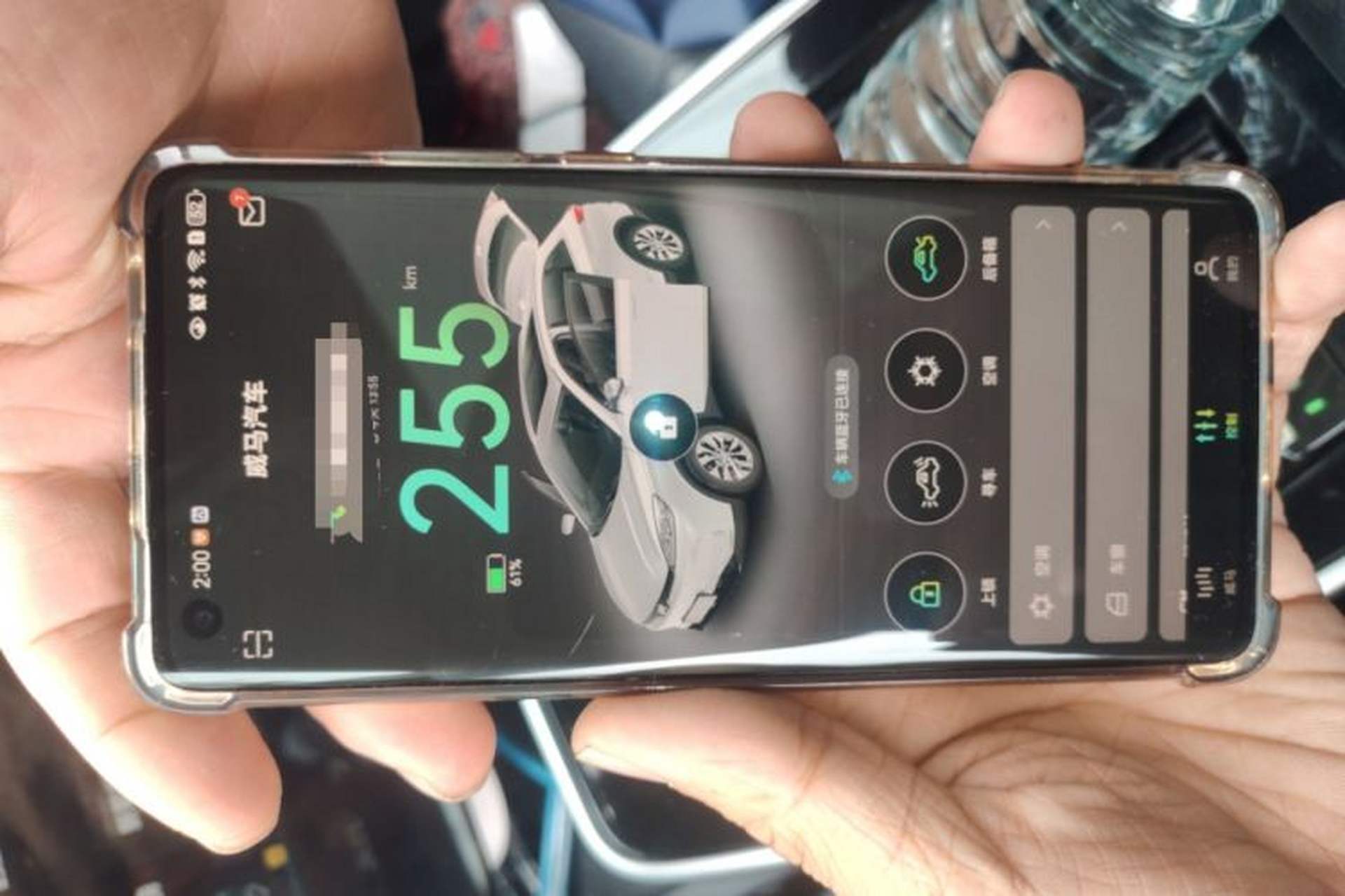 Used WM Motor EX5 2019 EX5 Extra Innovation Edition 400 Vehicle Key