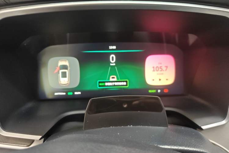 Used WM Motor EX5 2019 EX5 Lite Exploration Edition 520 Instrument Cluster