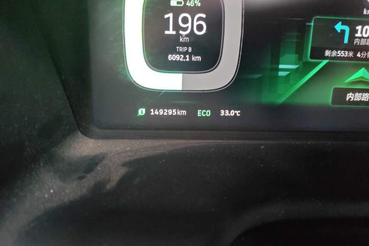 Used WM Motor EX5 2019 EX5 Mate Weymeng Edition 400 Odometer Close Up