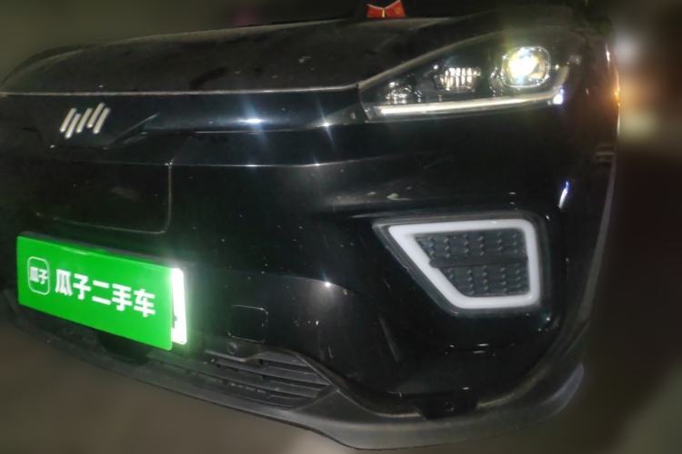 Used WM Motor EX5 2020 EX5-Z Fun Dynamic Edition Guazi used car, China used car export, Used car for sale, Used cars, Cheapest cars for sale