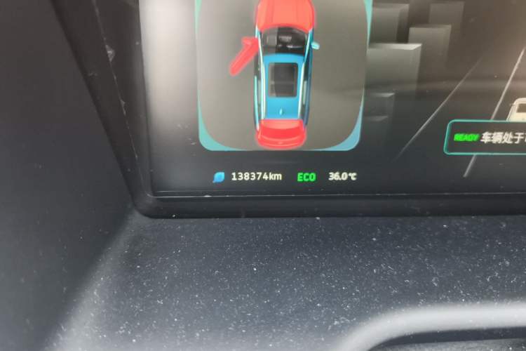 Used WM Motor EX5 2020 EX5-Z Fun Dynamic Edition Odometer Close Up