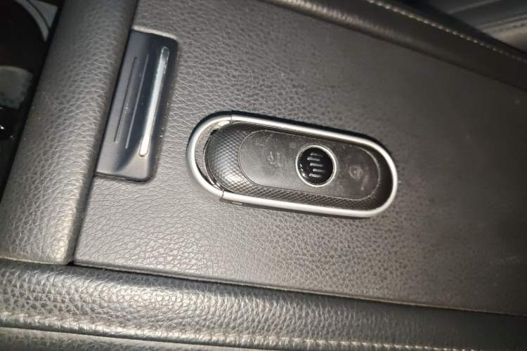 Used WM Motor EX5 2020 EX5-Z Nex Exploration Edition Vehicle Key