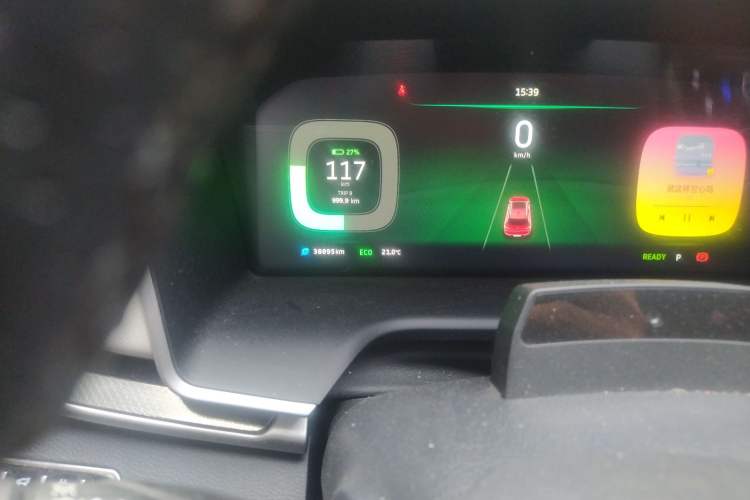 Used WM Motor EX5 2020 EX5-Z Fun Dynamic Edition Odometer Close Up