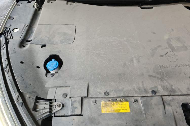 Used WM Motor EX5 2020 EX5 400 Jike Xing Edition Engine Bay Right