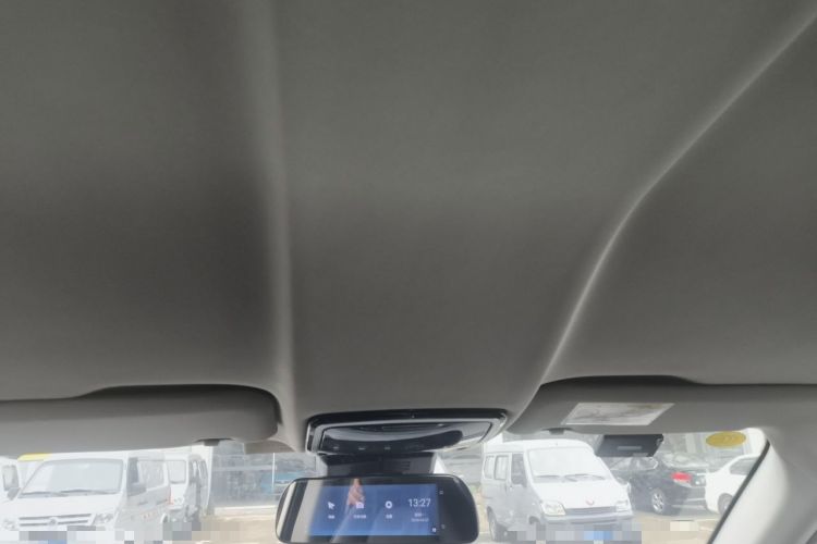Used WM Motor EX5 2020 EX5 400 Jike Xing Edition Headliner