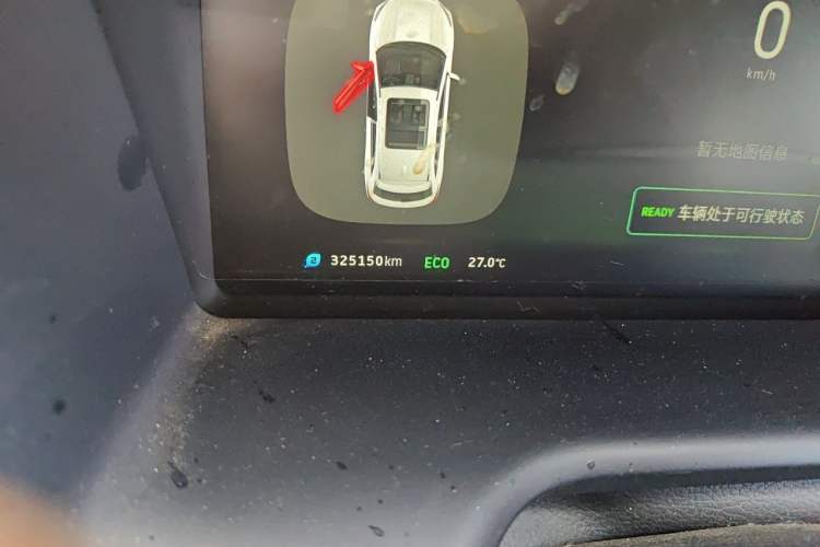 Used WM Motor EX5 2020 EX5-Z Fun Dynamic Edition Odometer Close Up