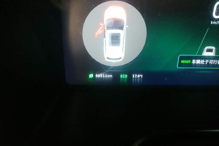 Used WM Motor EX5 2020 EX5 400 Jike Xing Edition Odometer Close Up