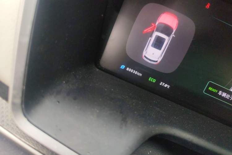 Used WM Motor EX5 2020 EX5 400 Jike Xing Edition Odometer Close Up